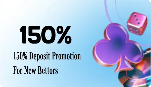 1plus deposit promotion