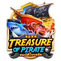 1plus treasure of pirate